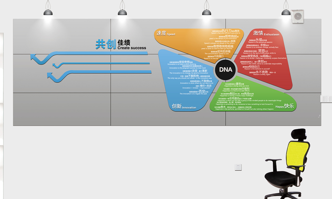 廣州VI設計公司之廣州背景墻設計多少錢？廣州形象墻制作公司怎么收費？