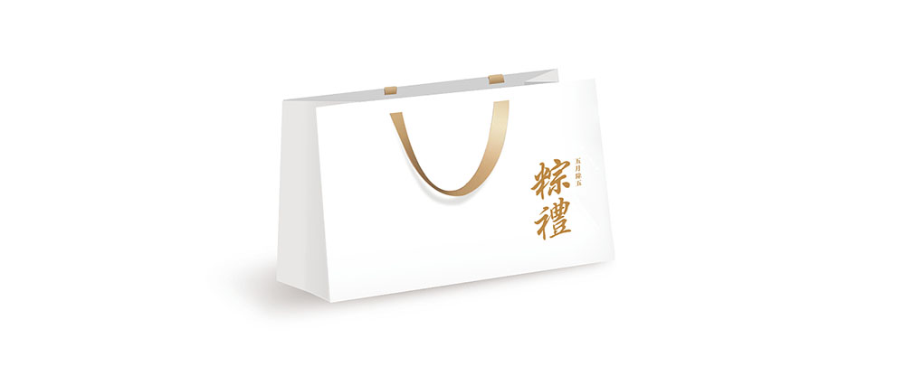 粽子包裝盒設(shè)計(jì),粽子包裝盒設(shè)計(jì)知識