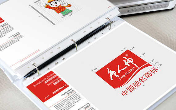 一套完整的企業(yè)VI包含哪些內容？一套VI設計怎么收費？