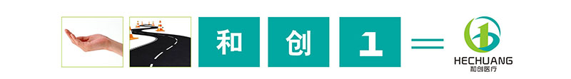 在線logo設(shè)計公司,醫(yī)療行業(yè)logo設(shè)計案例欣賞