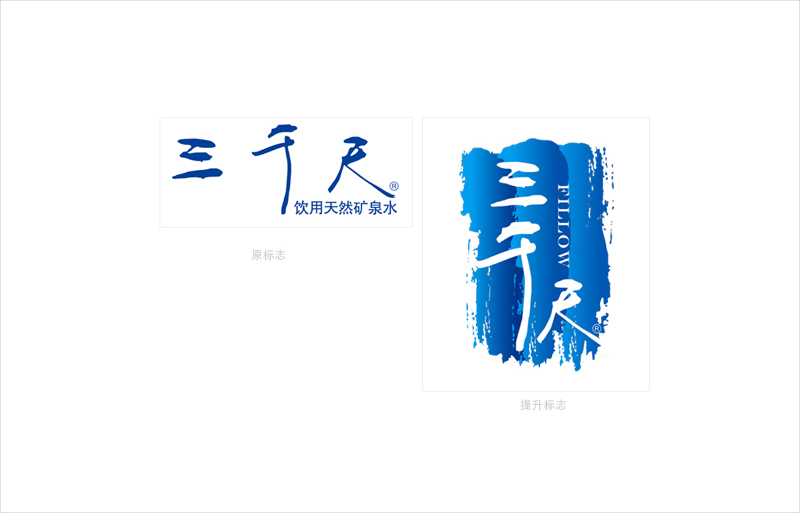 廣州品牌形象設(shè)計(jì)公司哪家好？品牌形象設(shè)計(jì)發(fā)展趨勢(shì)