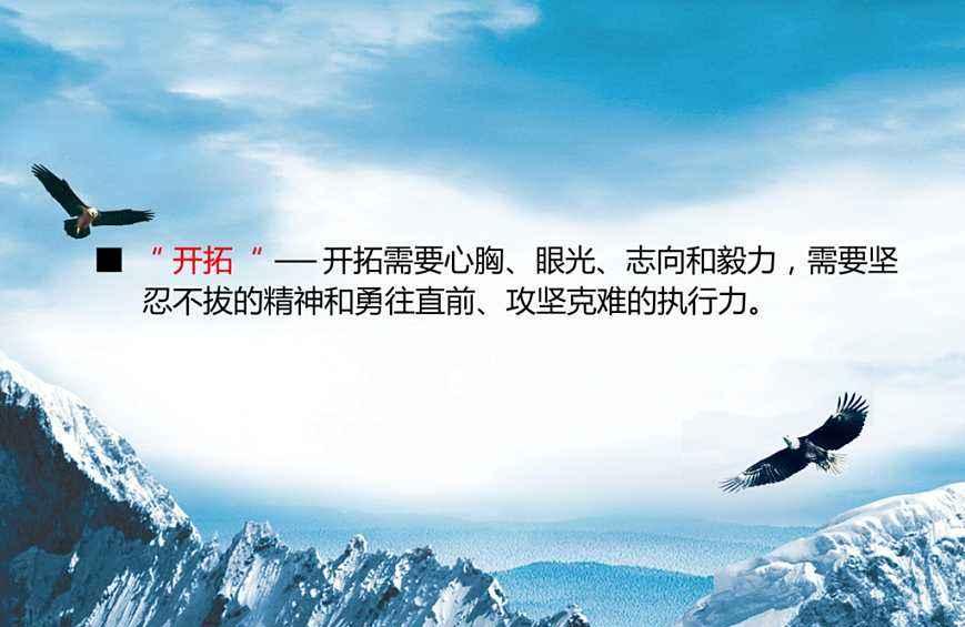廣州出名的廣告公司是哪家？其擁有什么樣的能力？