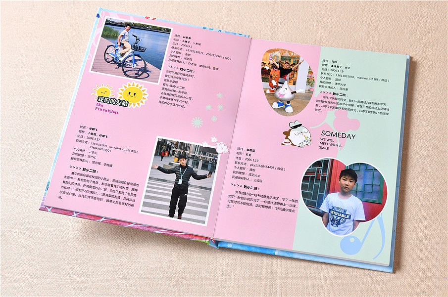 紀念冊設計制作哪家好？小編認為這家公司就很好