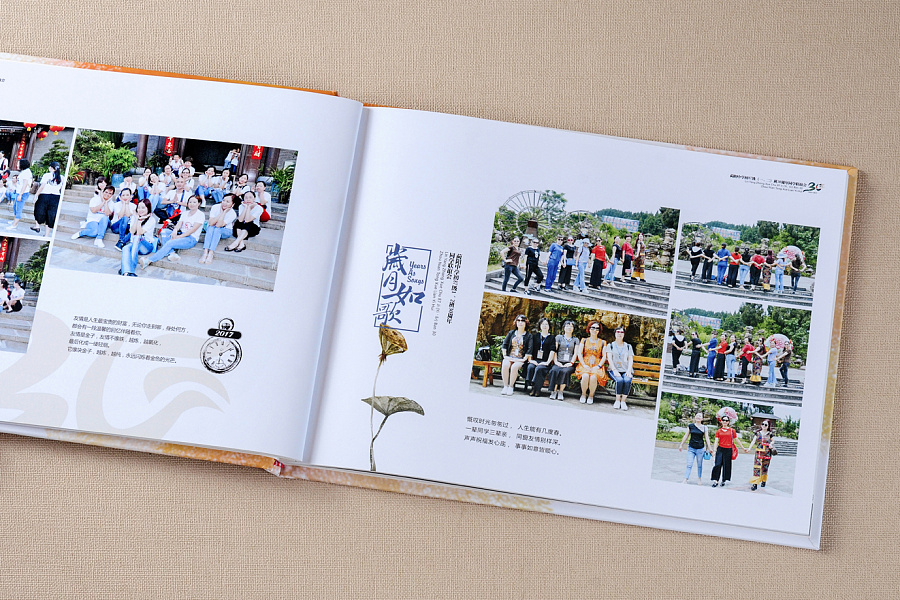 紀念冊制作設計流程有哪些？紀念冊制作設計注意事項