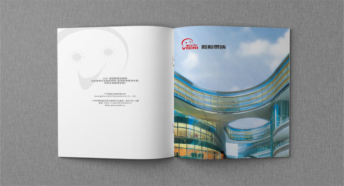 廣州做宣傳冊(cè)公司選擇哪家做比較高端大氣？首選古柏廣告設(shè)計(jì)！