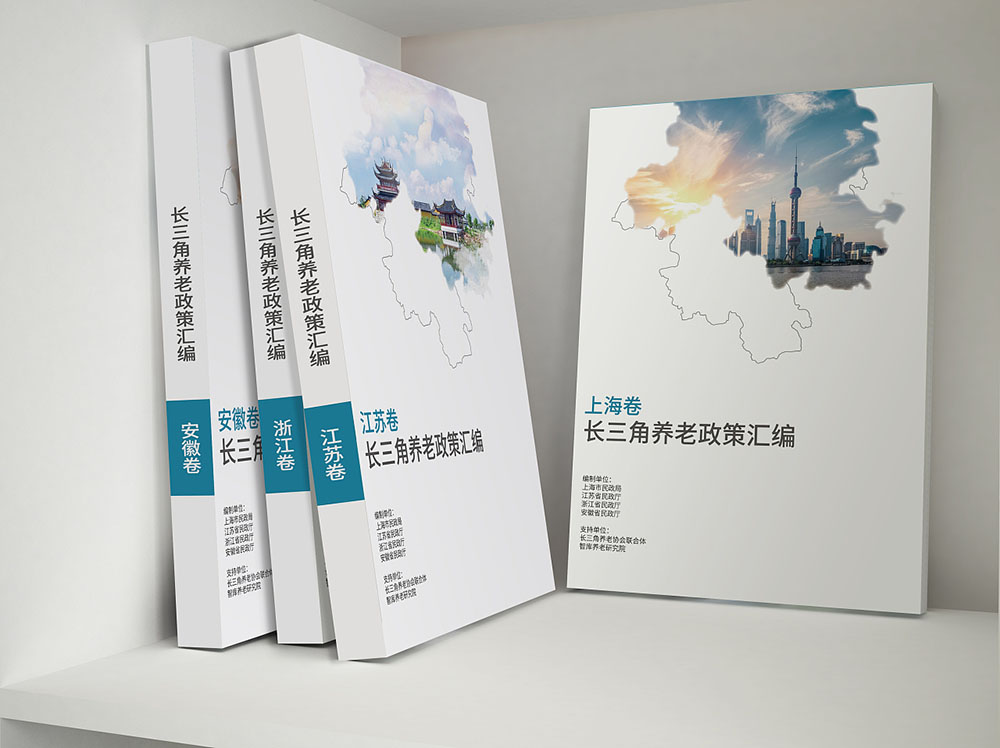 又簡單又漂亮的畫冊封面怎么設(shè)計？