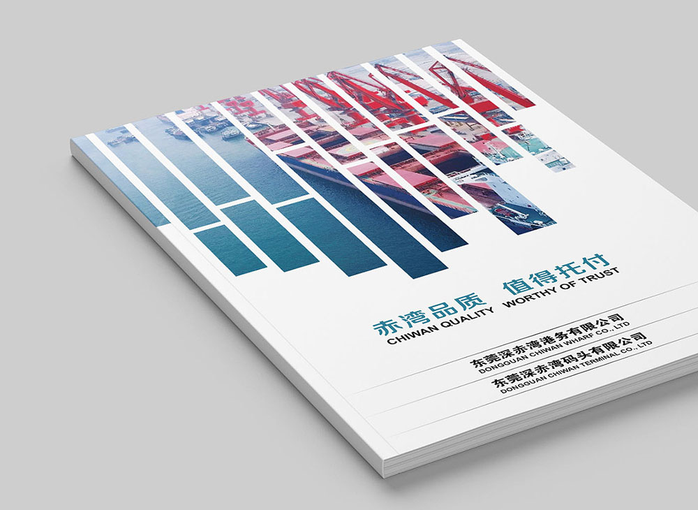 畫冊排版設(shè)計，畫冊排版設(shè)計公司