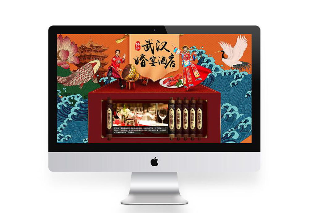 產(chǎn)品網(wǎng)頁(yè)設(shè)計(jì),產(chǎn)品網(wǎng)頁(yè)設(shè)計(jì)公司