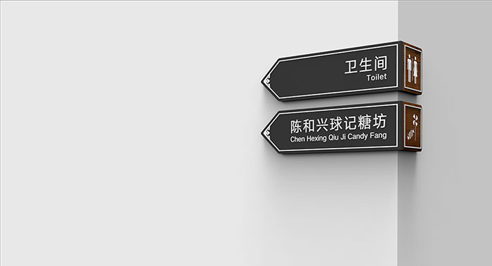 景點標識設(shè)計-景點標識設(shè)計公司