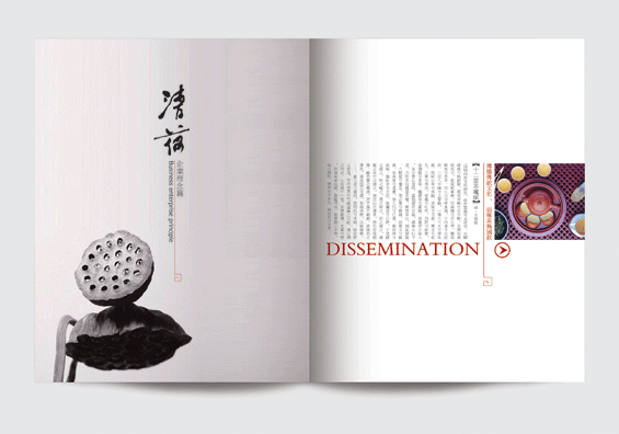 做畫冊(cè)還有什么費(fèi)用？畫冊(cè)設(shè)計(jì)具體費(fèi)用說明