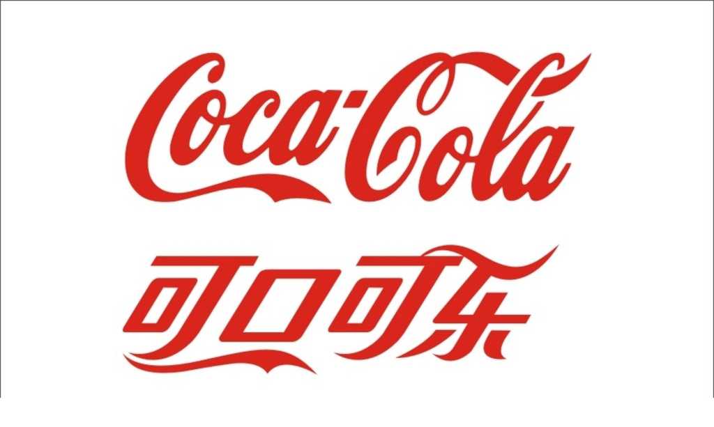 企業(yè)為什么需要一個(gè)好的LOGO設(shè)計(jì)？