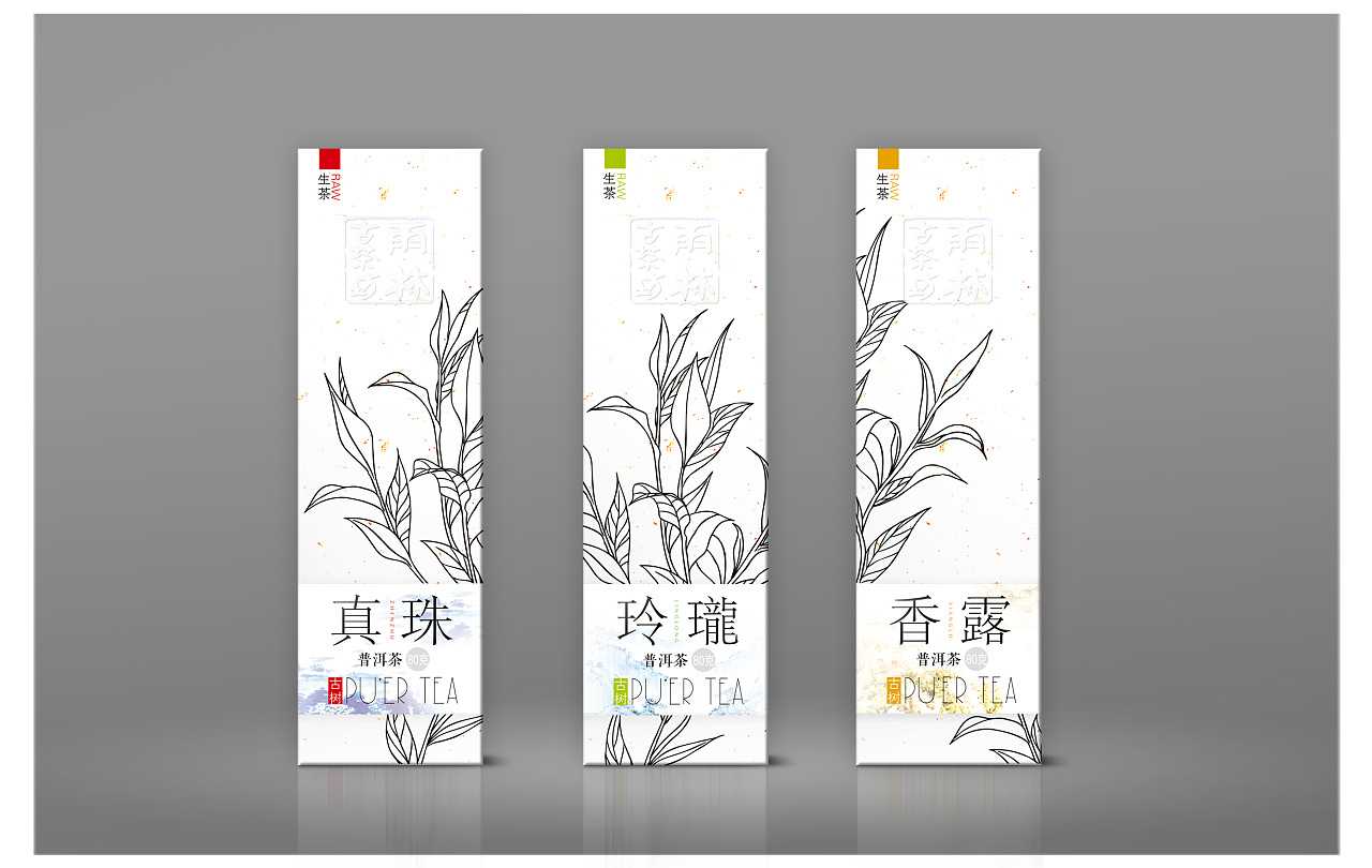 在廣州口碑最好的包裝設(shè)計(jì)公司是哪家？