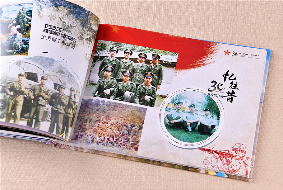 紀念冊的樣式有哪些？