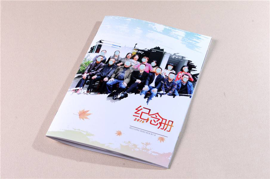 關(guān)于紀(jì)念冊(cè)設(shè)計(jì)制作的注意事項(xiàng)？