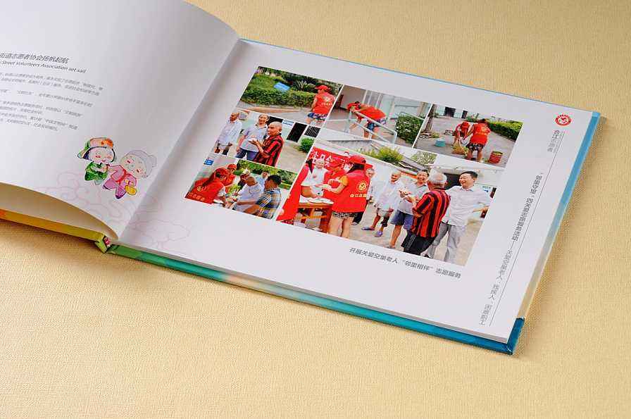 一本紀(jì)念冊大概要多少錢？