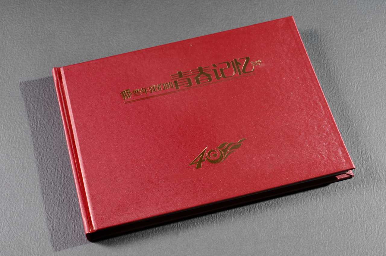 紀(jì)念冊設(shè)計(jì)是怎么收費(fèi)的？