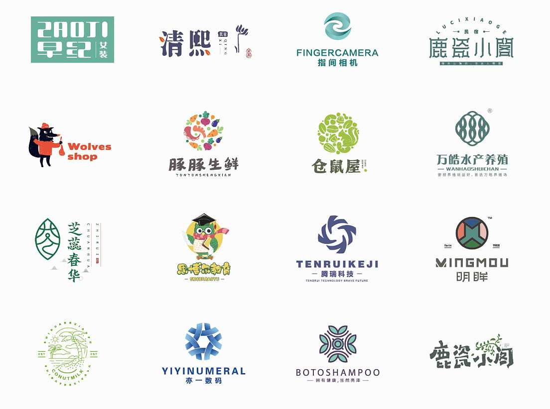 LOGO設計常犯的錯誤有哪些？