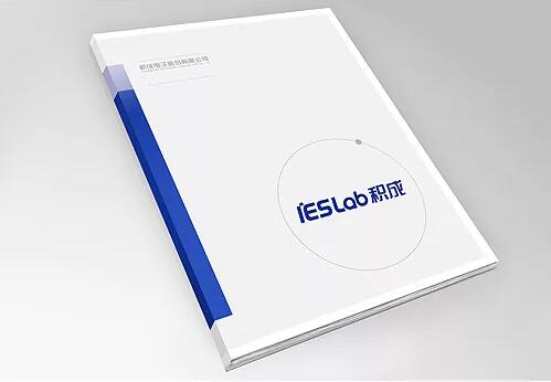 如何掌握企業(yè)畫冊封面的要點(diǎn)？