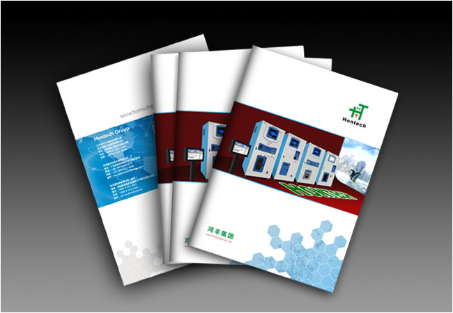 產(chǎn)品宣傳畫冊(cè)怎樣設(shè)計(jì)才能展示企業(yè)的宣傳魅力？