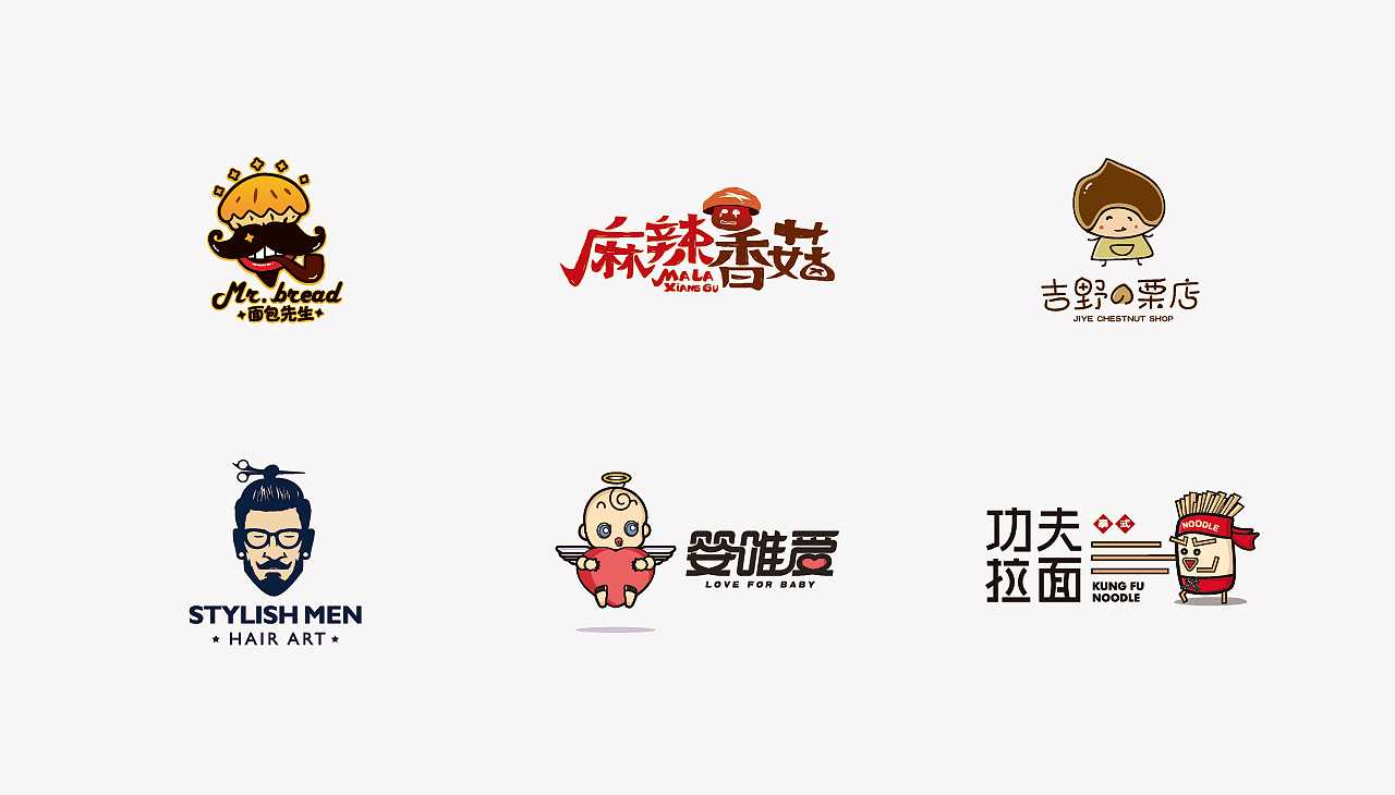 不合格的LOGO設(shè)計(jì)是怎么樣的？