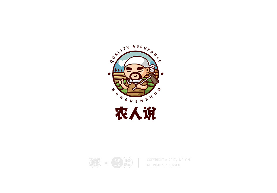 logo設(shè)計師怎么樣設(shè)計LOGO？