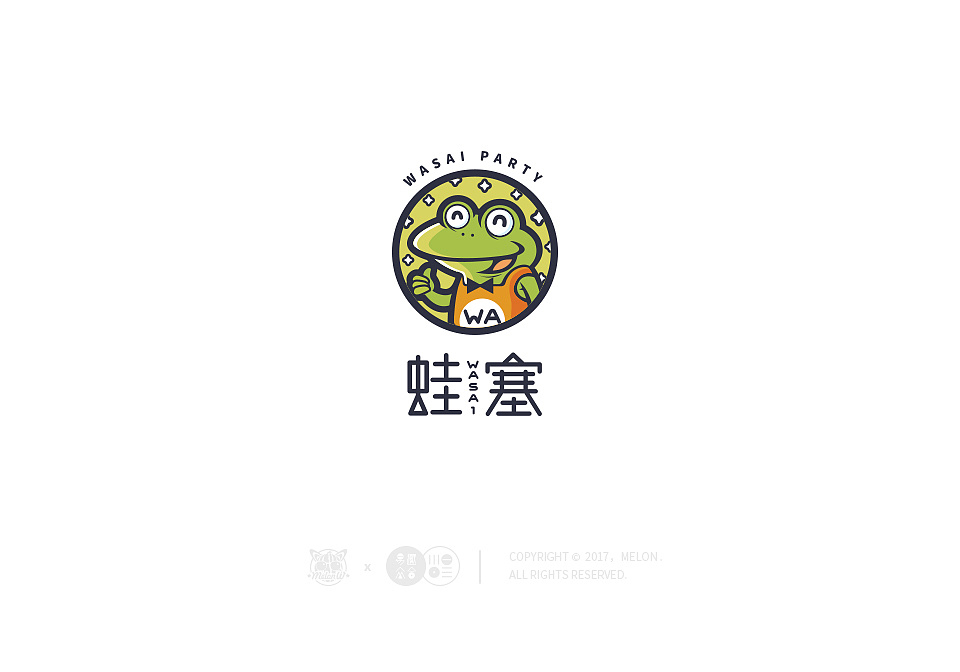 一個優(yōu)秀的logo設(shè)計(jì)到底有哪些特征？