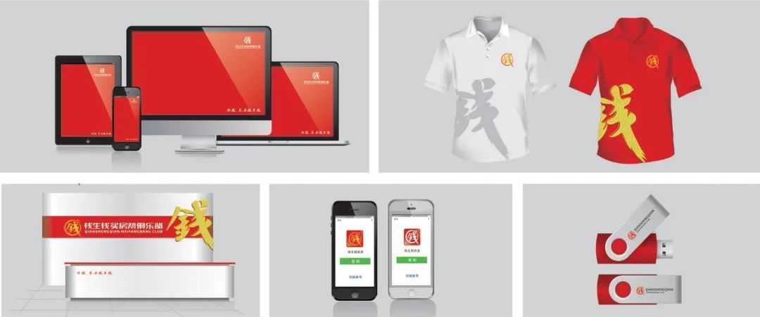 品牌VI設(shè)計(jì)能為企業(yè)帶來怎樣的利益？