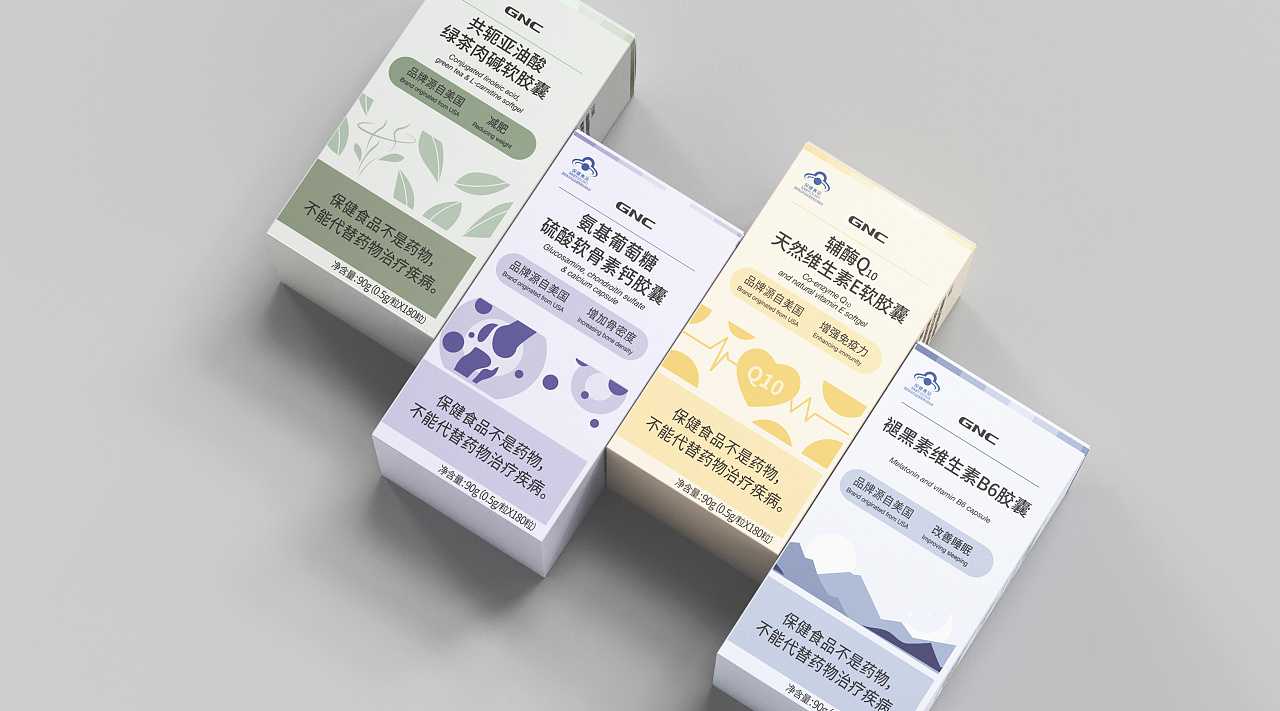 包裝設(shè)計(jì)形式處理的幾大注意事項(xiàng)？