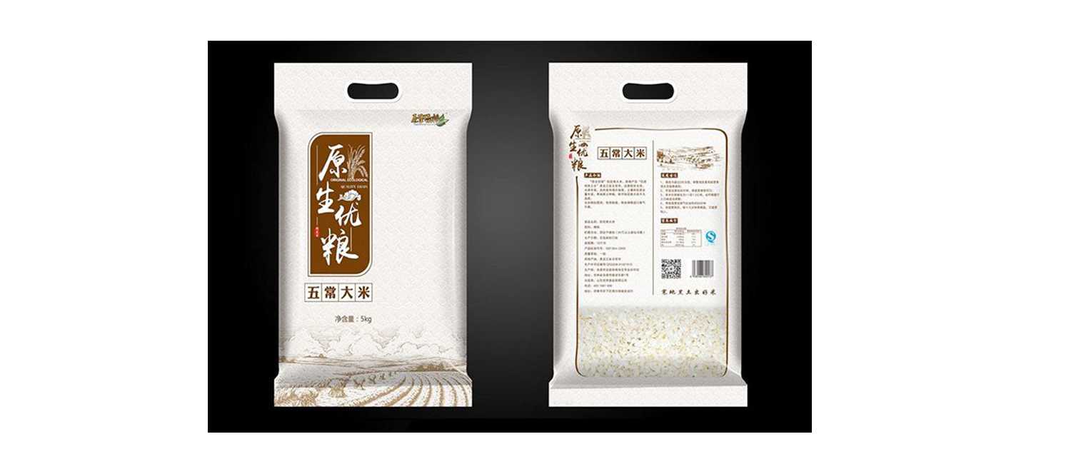 大米的包裝應(yīng)該如何設(shè)計(jì)才能提升銷(xiāo)量？