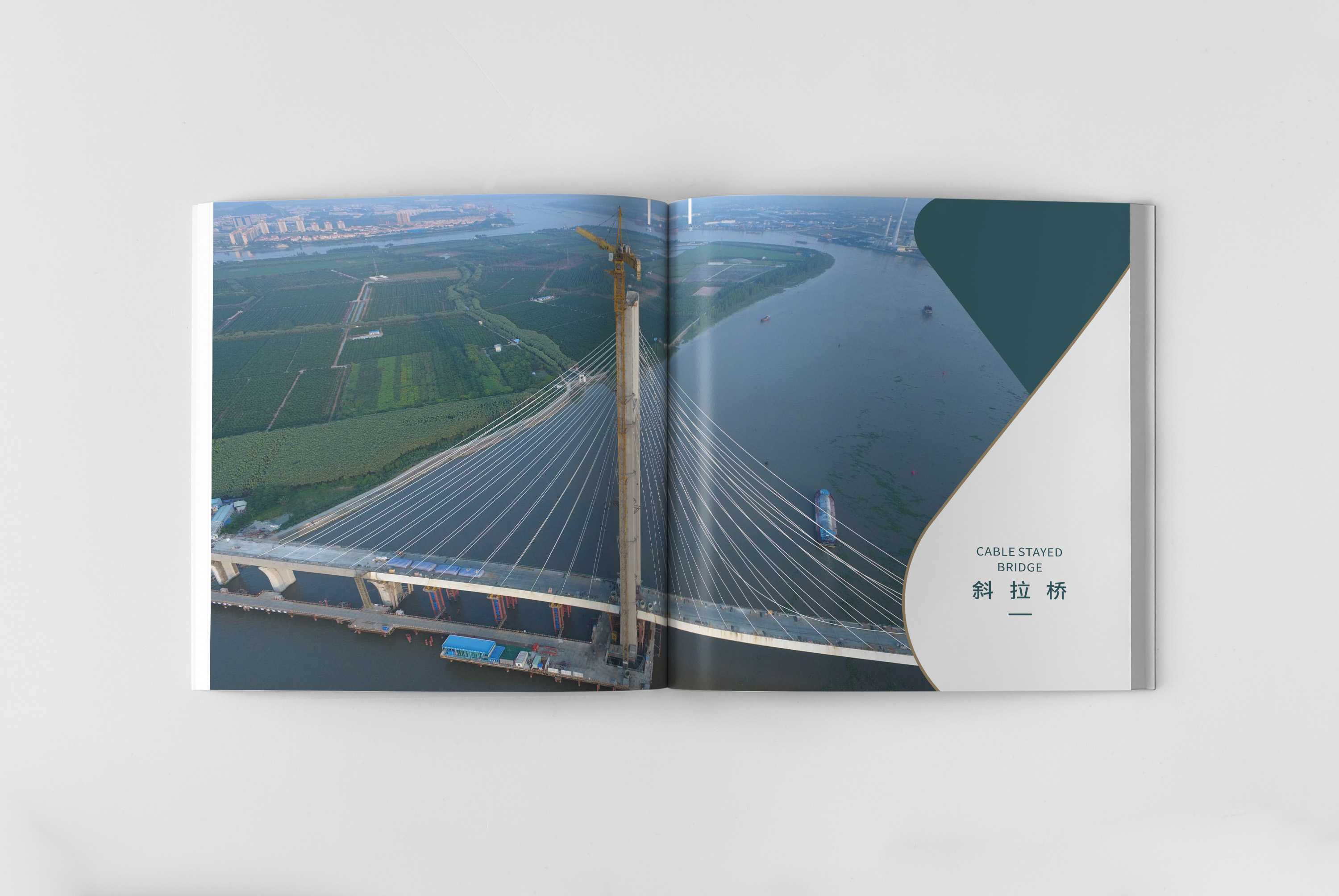 建筑畫冊(cè)對(duì)于建筑企業(yè)有什么重要性？
