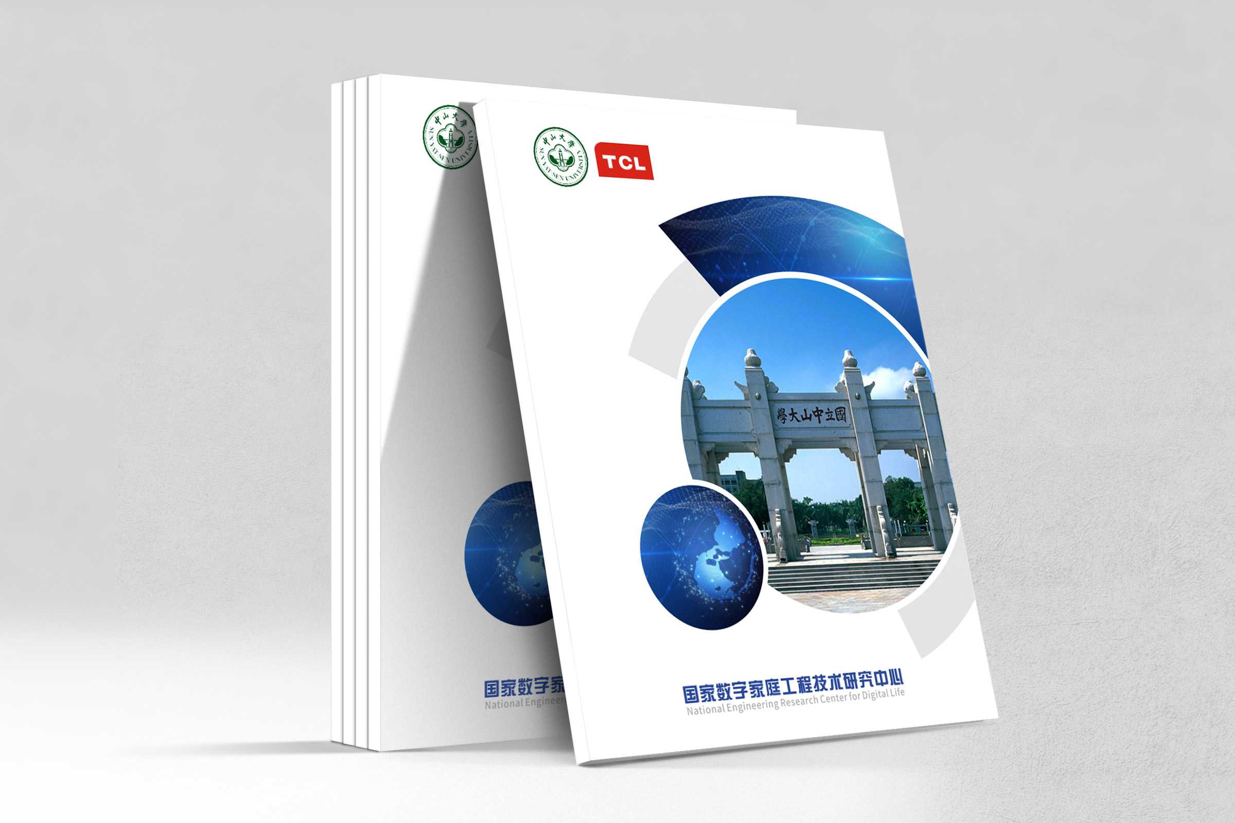 產(chǎn)品畫冊(cè)設(shè)計(jì)如何體現(xiàn)企業(yè)該有的魅力？