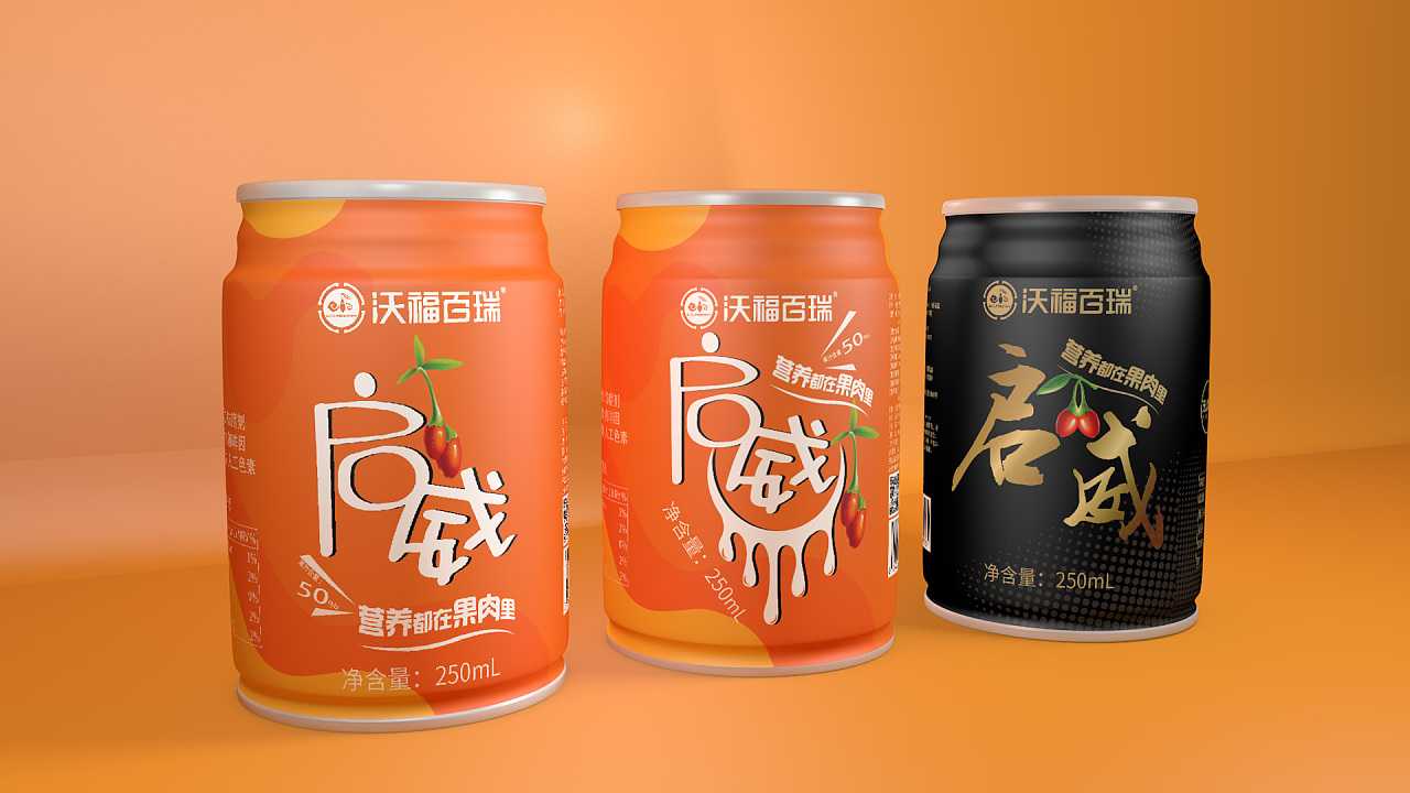 易拉罐包裝設計的注重的是什么？