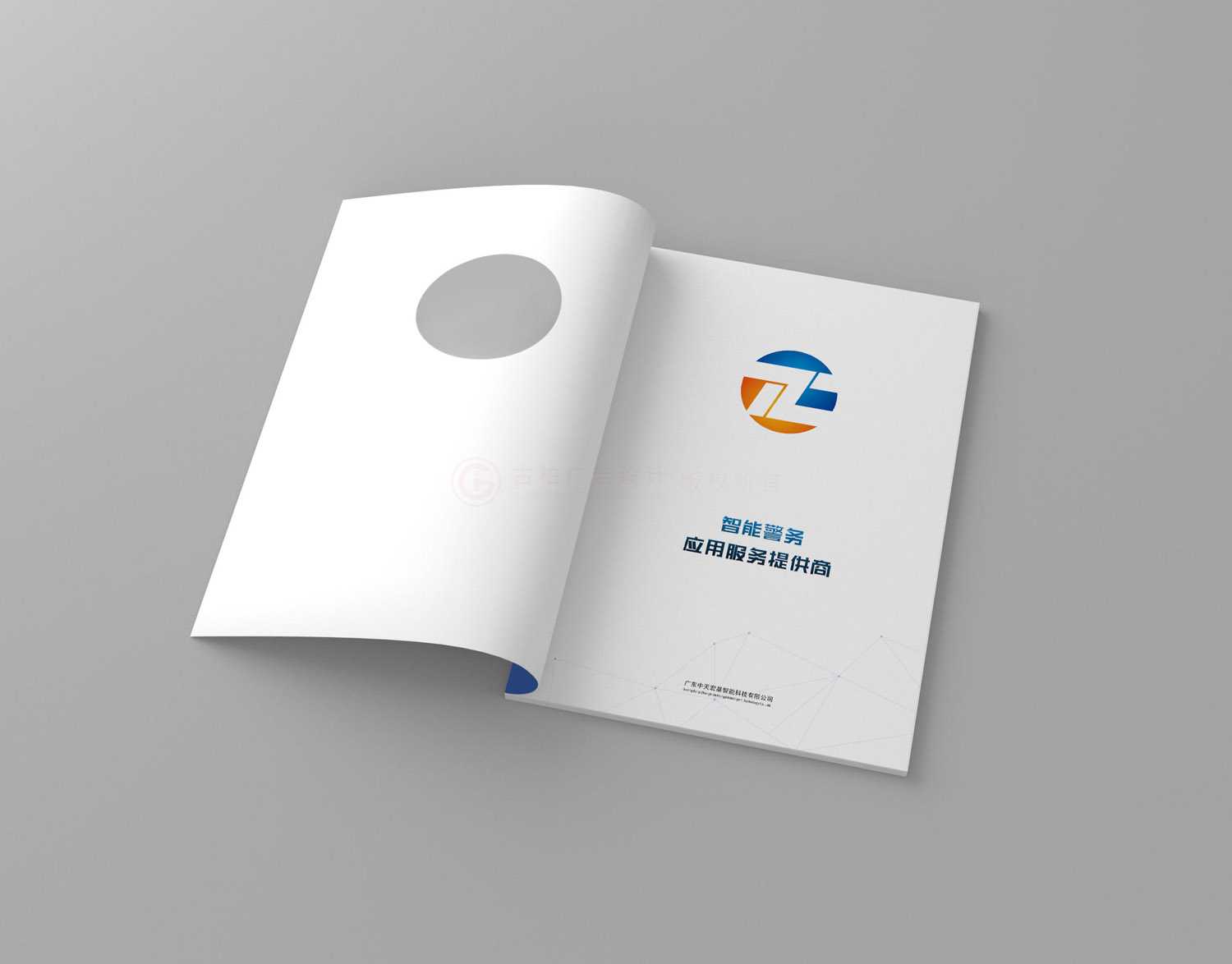 什么宣傳冊(cè)什么多大可以？
