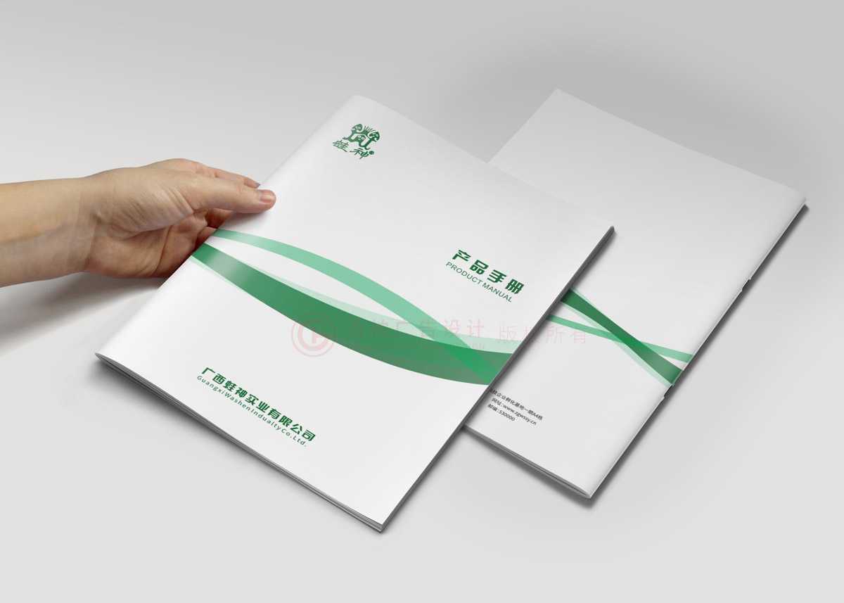一本導(dǎo)示制作大概要多久？