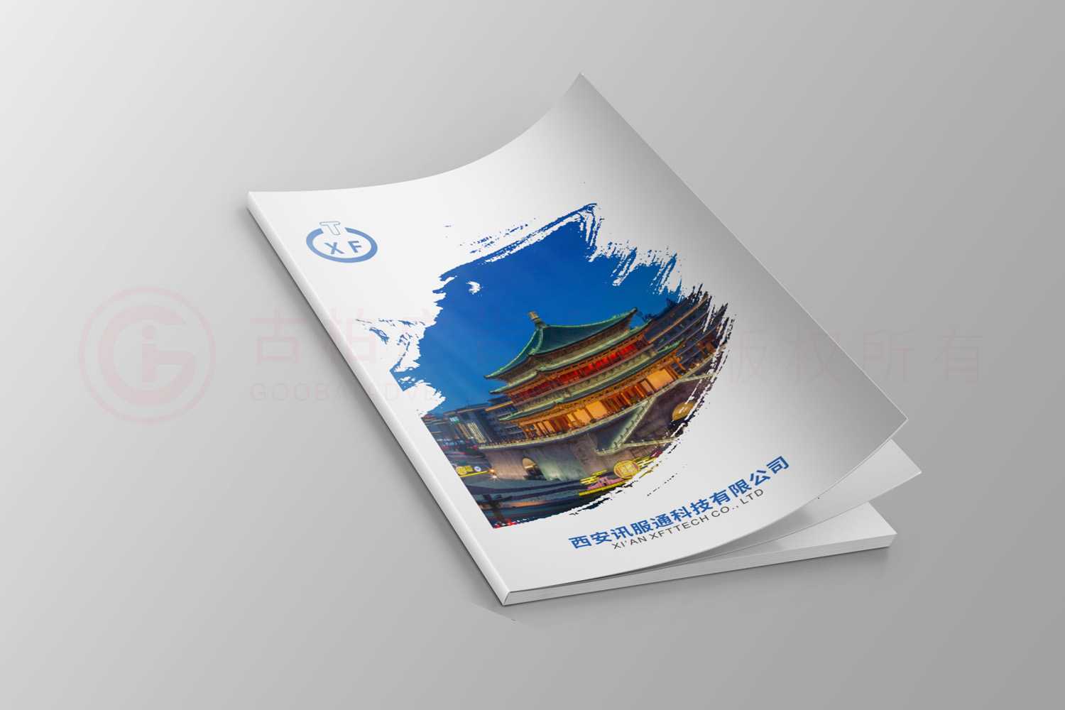 畫(huà)冊(cè)公司做多久？