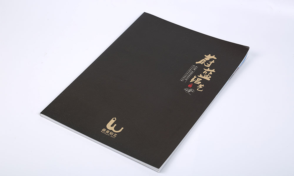 品牌畫冊價格哪家好？