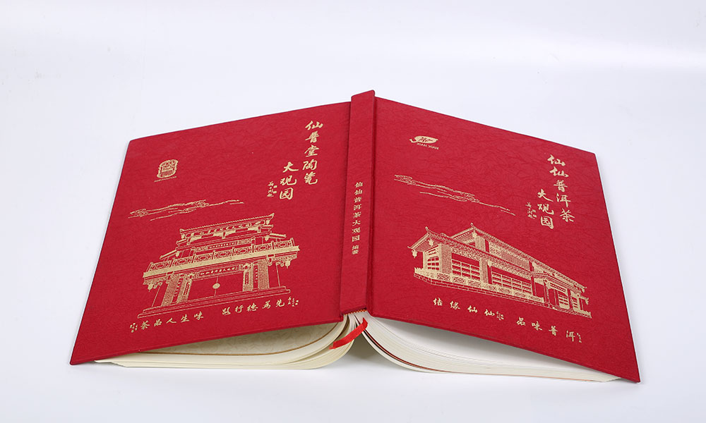 一本畫(huà)冊(cè)設(shè)計(jì)如何？