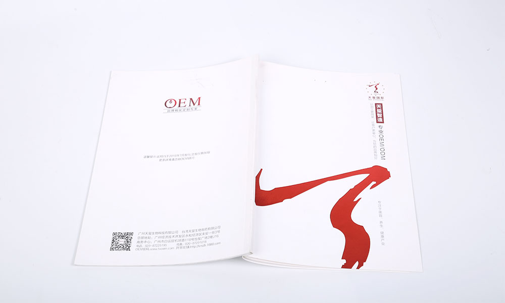 專業(yè)畫冊(cè)字體哪些好？