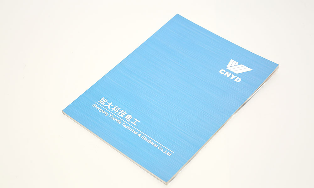 如何做畫冊設(shè)計多大可以？