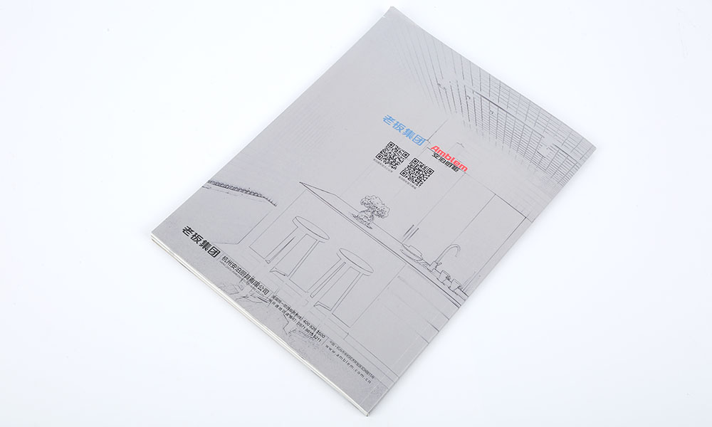 好看的宣傳冊(cè)設(shè)計(jì)怎么樣？