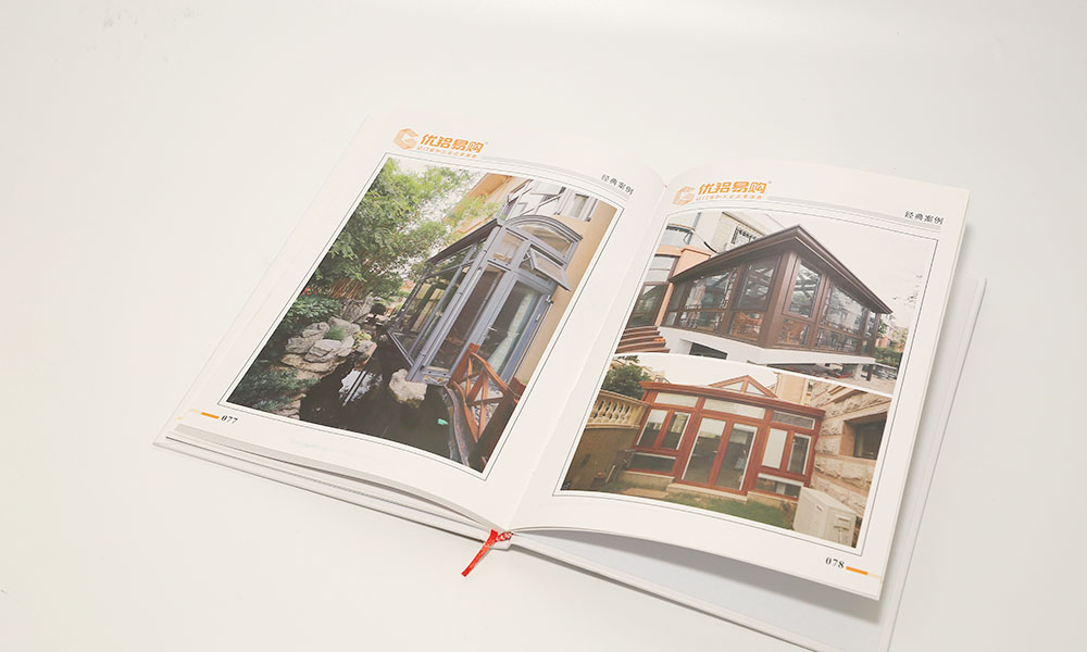 精裝宣傳冊工廠要多少錢？