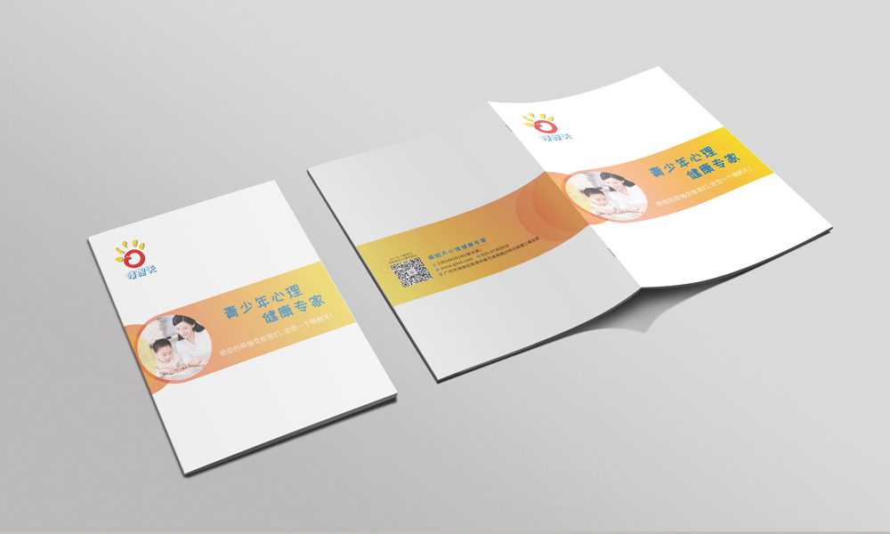 設(shè)計畫冊制作哪家更好？
