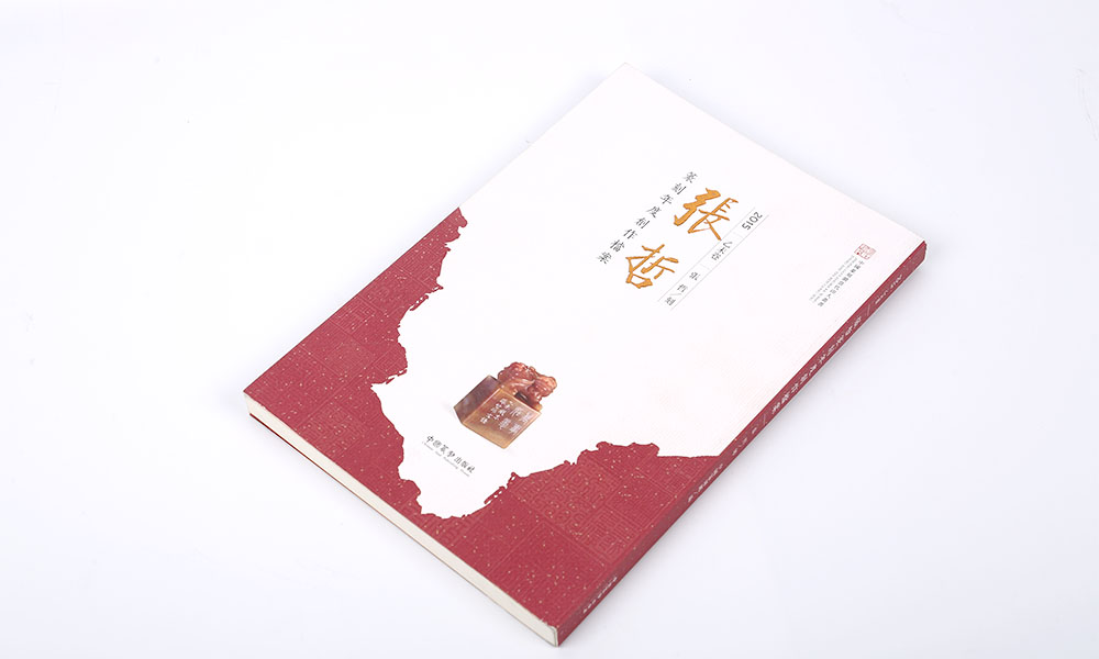 哪有好宣傳冊工廠多大美觀？