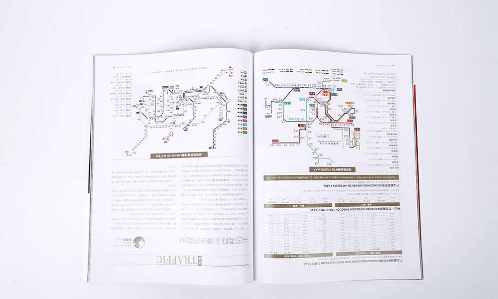 專業(yè)宣傳冊怎么費用多少？