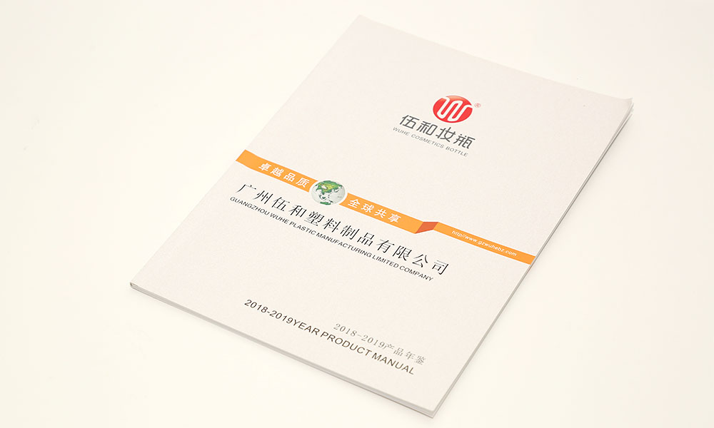 怎么設(shè)計(jì)畫冊(cè)費(fèi)用要多久？