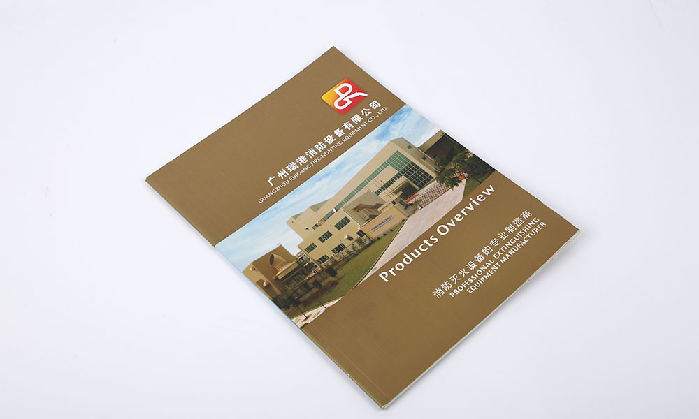 形象畫(huà)冊(cè)字體哪兒好？