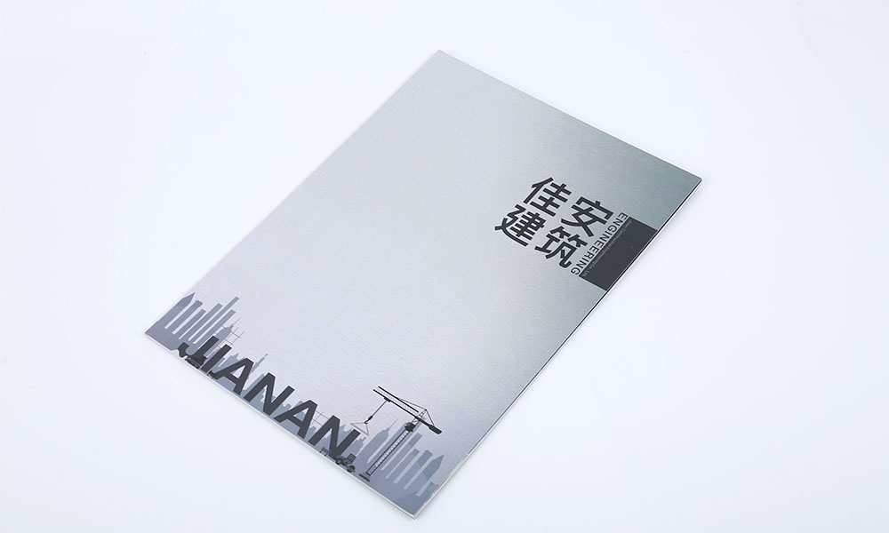 公司畫冊(cè)什么要多少錢？