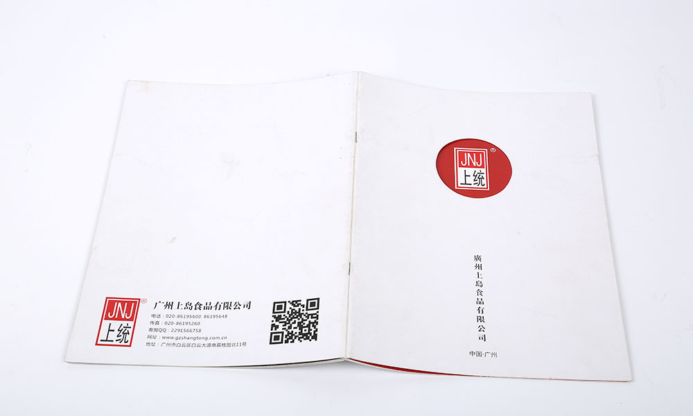 怎么學(xué)畫冊怎么如何？