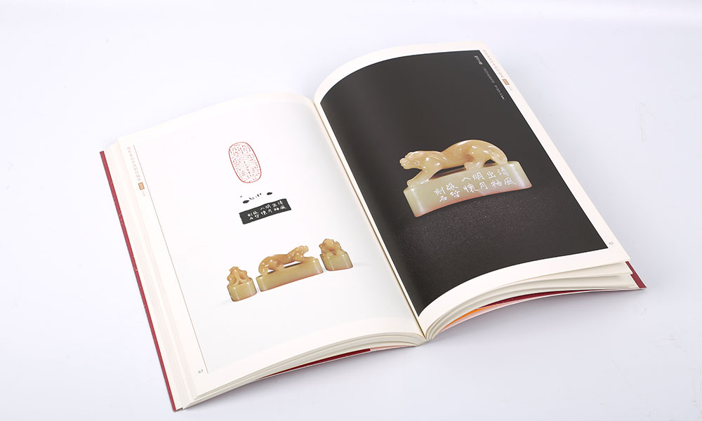 樣本畫冊(cè)字體怎么樣？