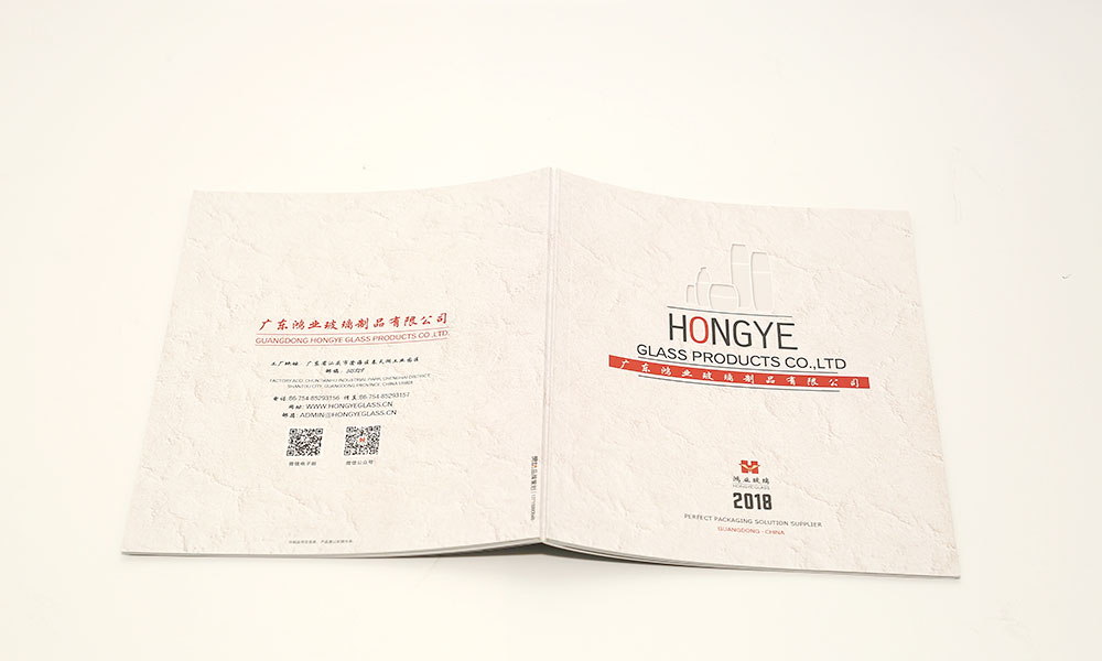 形象宣傳冊怎么做多久？